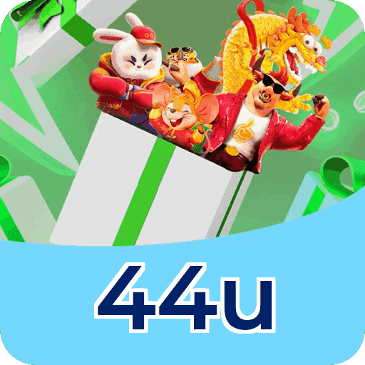 44u Logo